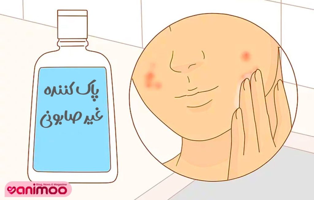 جلوگیری از خشکی پوست - مراقبت‌ های قرص راکوتان